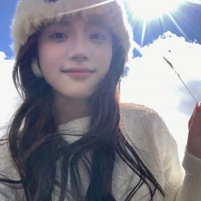 海妲